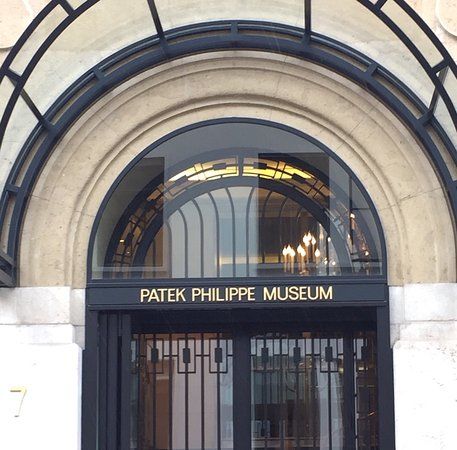 Patek Philippe Watch Museum